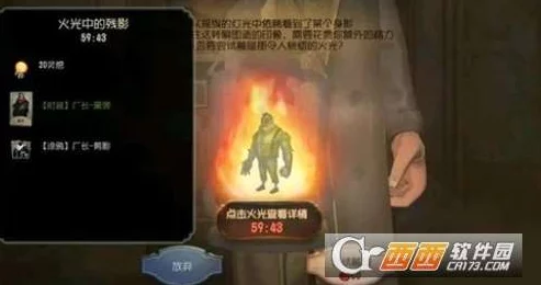 第五人格时空之影天赋加点全攻略，惊喜消息：新增强力天赋点解锁隐藏技能！