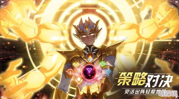 封神幻想世界手游宝宝图鉴大揭秘：全新稀有宠物震撼登场，解锁惊喜福利等你拿！