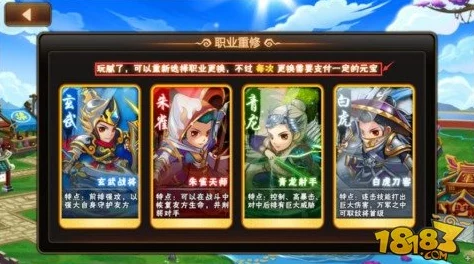 封神幻想世界手游宝宝图鉴大揭秘：全新稀有宠物震撼登场，解锁惊喜福利等你拿！