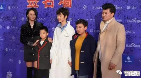 老头猛的挺进她莹莹的体内导演是谁竟是知名儿童节目主持人 老头猛的挺进她莹莹的体内导演是谁竟是知名儿童节目主持人