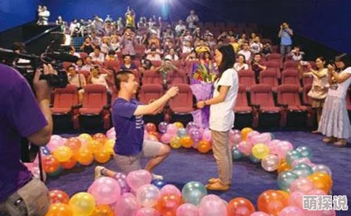 插影院疑似包场庆生网友爆料现场布置奢华浪漫