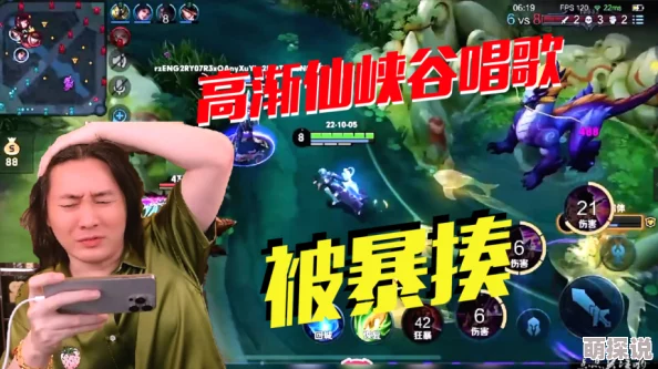 惊喜！钟馗斩鬼游戏配置要求竟不高，低配电脑也能畅玩新体验！