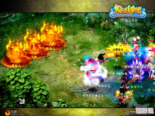 惊喜！钟馗斩鬼游戏配置要求竟不高，低配电脑也能畅玩新体验！