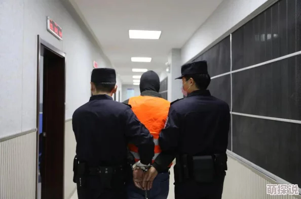 男捅女警方已介入调查嫌疑人已被控制案件正在进一步侦办中