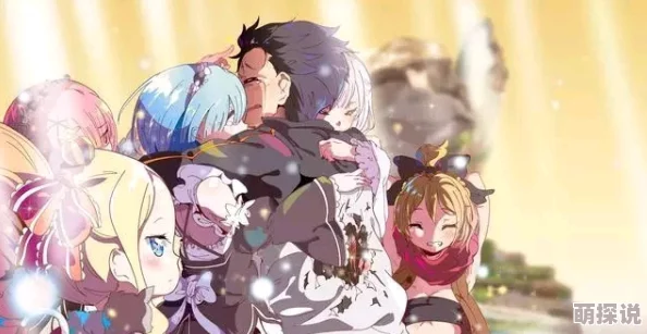 萝莉的异世热血物语听说主角其实是男扮女装而且还有个隐藏的青梅竹马