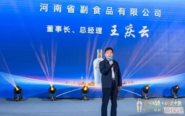 福利片一区据说主演们私下关系复杂引发网友热议