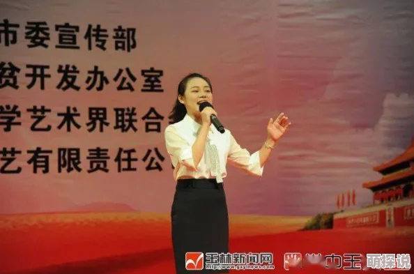 顾秋陈燕全文免费阅读听说顾秋和陈燕的爱情故事竟是源于一场意外的网恋奔现