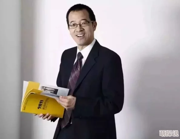 顾秋陈燕全文免费阅读听说顾秋和陈燕的爱情故事竟是源于一场意外的网恋奔现