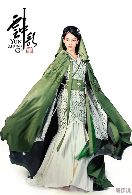 草逼大片据说主演片酬高达千万引发网友热议服装造型也备受争议