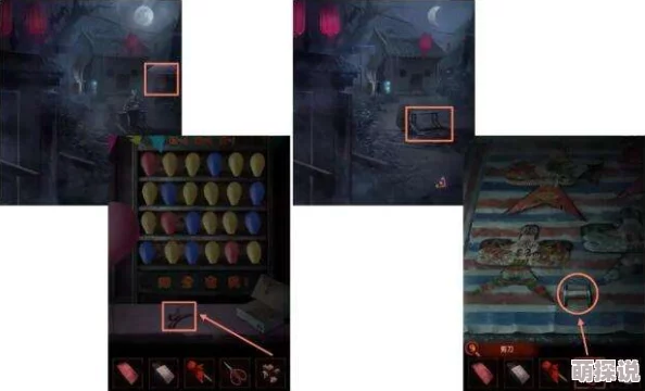 纸嫁衣4第四章全攻略揭秘：惊喜彩蛋助力通关，详细步骤图文解析