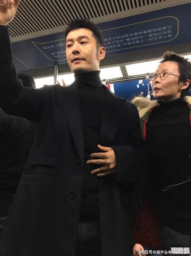 震惊！网友爆料某男星又粗又长又大又硬疑似道具引发粉丝热议