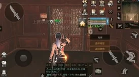FF14守护天节盛大开启，可疑的契约活动惊喜来袭，具体时间今日揭晓！
