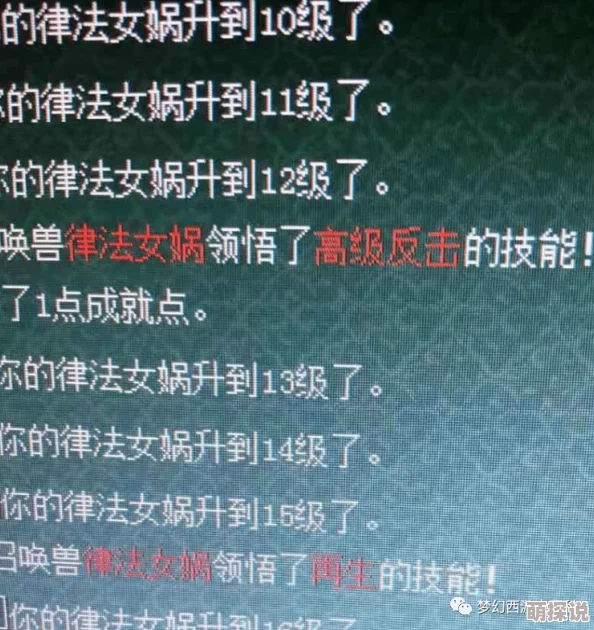 大乱纶短篇小说据说作者匿名投稿其实是圈内大佬小号新作已内定年度最佳