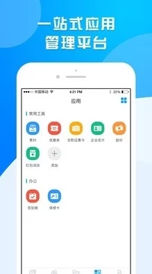 91在线亚洲版本更新新增高清视频流畅播放体验