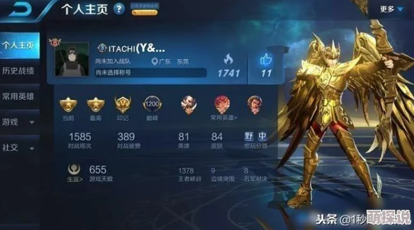 王者军团S2赛季11月7日震撼启航，惊喜新英雄与豪华福利同步上线！