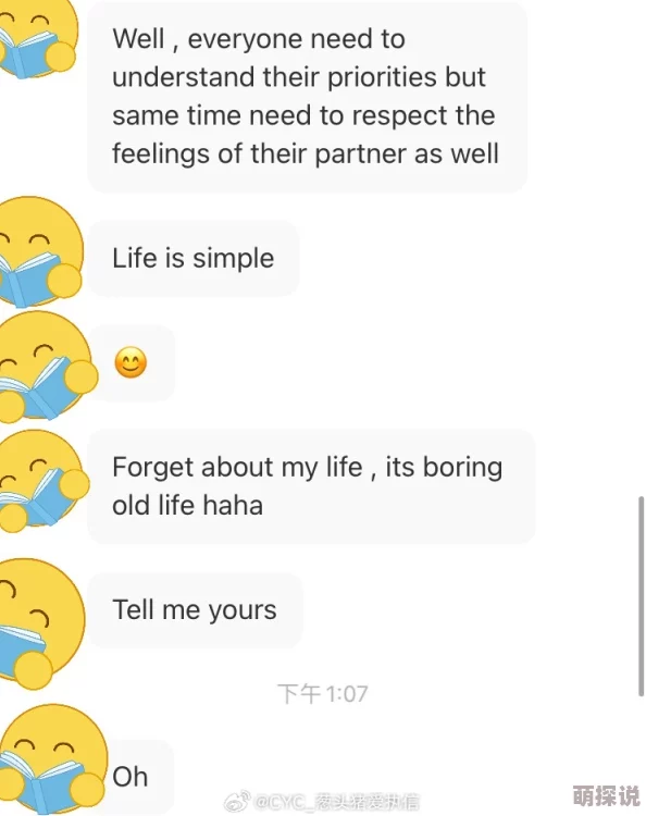 69SXXXⅩⅩXXⅩⅩ69网友表示信息不明难以评论