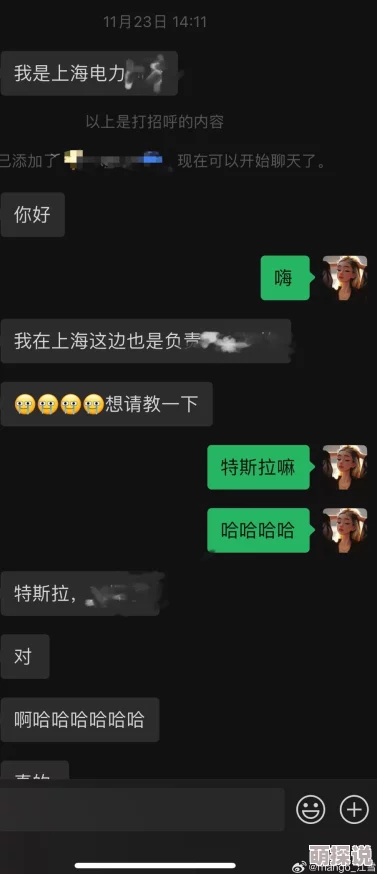 69SXXXⅩⅩXXⅩⅩ69网友表示信息不明难以评论