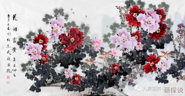 玉如萼是什么据传曾是京城名角儿身世成谜引得诸多公子哥儿竞相追捧 玉如萼是什么据传曾是京城名角儿身世成谜引得诸多公子哥儿竞相追捧