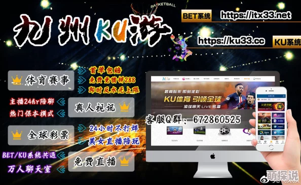 青娱乐九色据传平台域名曾多次变更服务器位于境外 青娱乐九色据传平台域名曾多次变更服务器位于境外