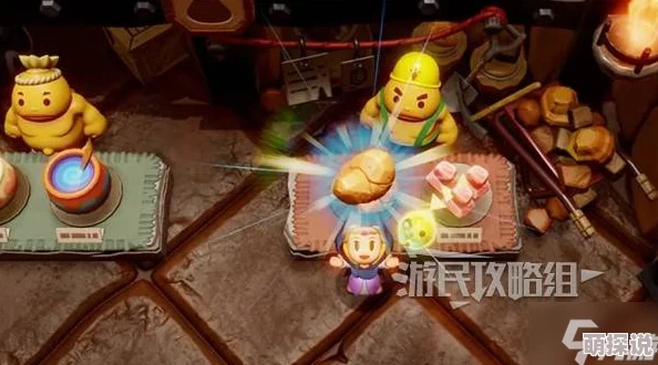 塞尔达传说新篇：智慧的再现！揭秘黄金发光冰沙独家制作方法，内含惊喜游戏内奖励秘籍！
