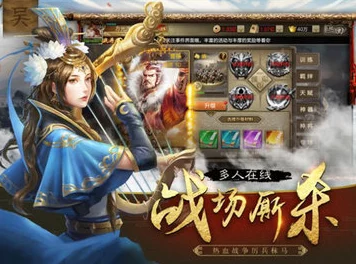 惊喜揭秘：QQ三国与热血江湖，哪个游戏更省钱？竟然有这个意外之选！