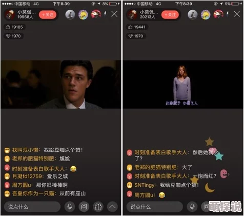 avnight官网换了域名还改版了界面网友吐槽找不到资源了