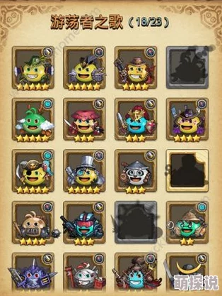 七日世界揭秘：赏金猎人标记高效获取攻略，惊喜消息！限时活动助力快速解锁