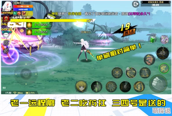 七日世界揭秘：赏金猎人标记高效获取攻略，惊喜消息！限时活动助力快速解锁