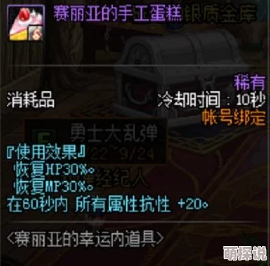 惊爆！文明6玩家热议：揭秘哪个领袖设定最让人意想不到的恶心！