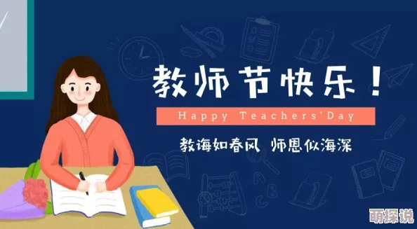 4位大学生的精油按摩3大学生活体验真实记录分享青春故事