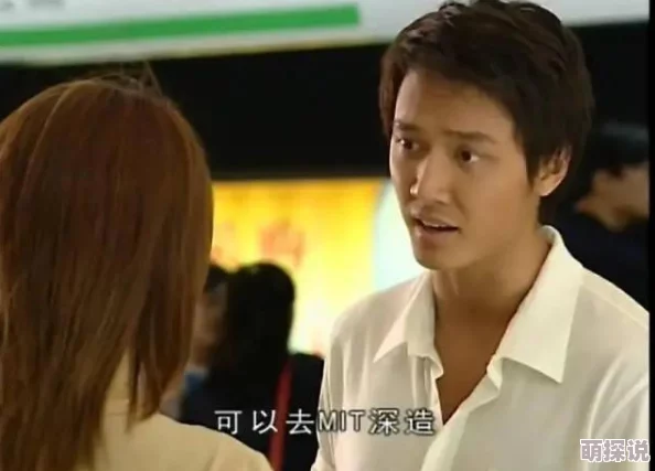 都市猎艳苏酥据传苏酥神秘男友竟是商业巨子 都市猎艳苏酥据传苏酥神秘男友竟是商业巨子