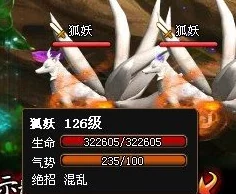 惊喜揭秘！神仙道中召唤者所需声望大公开，竟只需XX万即可解锁神秘角色！