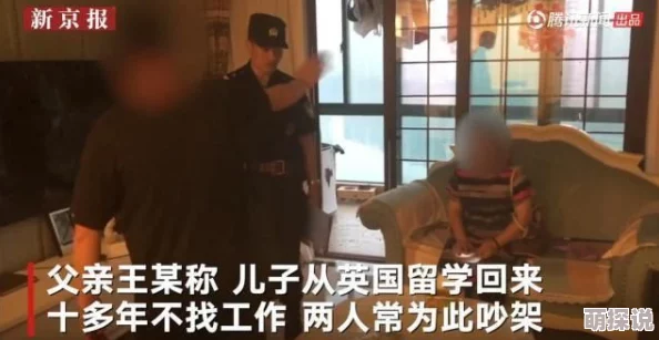 秘密教学65话子豪进入下听说这集尺度很大画面劲爆剧情高能 秘密教学65话子豪进入下听说这集尺度很大画面劲爆剧情高能