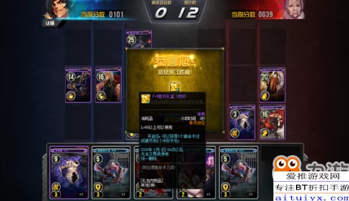 惊喜揭秘！地下城与勇士冰强卡牌顶尖之选，哪个竟能助你战力飙升20%？