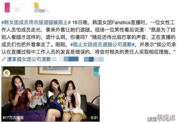 美女裸体100%无遮挡内容低俗，传播不良信息，法律禁止，道德沦丧，请勿观看