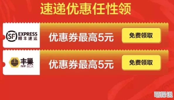 日日爽全新版本清新上线体验升级畅享更多精彩