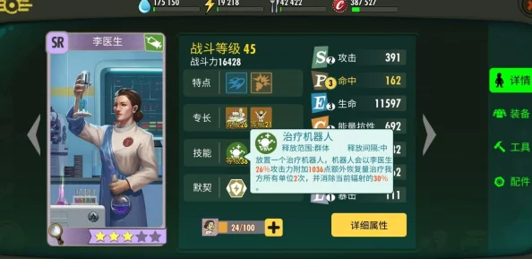 惊喜！国服平民竞技场阵容搭配秘籍：公主连结新手必看，超强平民阵容推荐来袭！