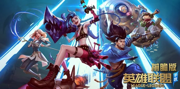 惊喜揭秘!英雄联盟手游龙冕异士烬全新获取攻略,限时活动助你轻松入手! 惊喜揭秘!英雄联盟手游龙冕异士烬全新获取攻略,限时活动助你轻松入手!