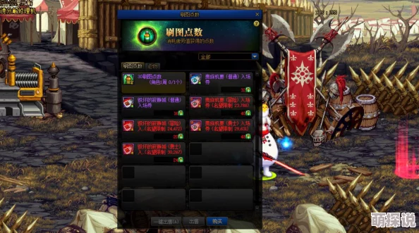 DNF新手必看!惊喜消息:最适合新手的隐藏角色大揭秘,快速成长不是梦! DNF新手必看!惊喜消息:最适合新手的隐藏角色大揭秘,快速成长不是梦!