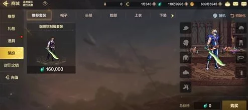 DNF新手必看!惊喜消息:最适合新手的隐藏角色大揭秘,快速成长不是梦! DNF新手必看!惊喜消息:最适合新手的隐藏角色大揭秘,快速成长不是梦!