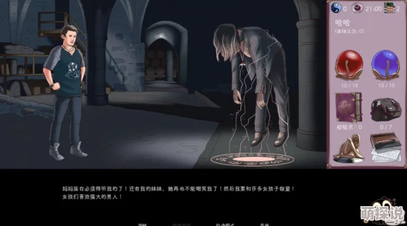 亚洲色图欧美画质模糊内容重复不如国产 亚洲色图欧美画质模糊内容重复不如国产