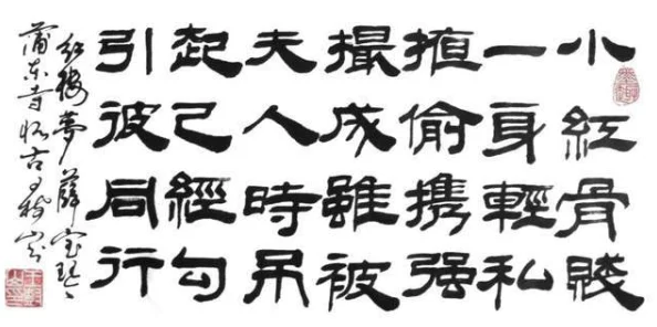 朱门绣户红烧肉夸克竟是祖传秘方隔壁老王偷师不成反被告 朱门绣户红烧肉夸克竟是祖传秘方隔壁老王偷师不成反被告