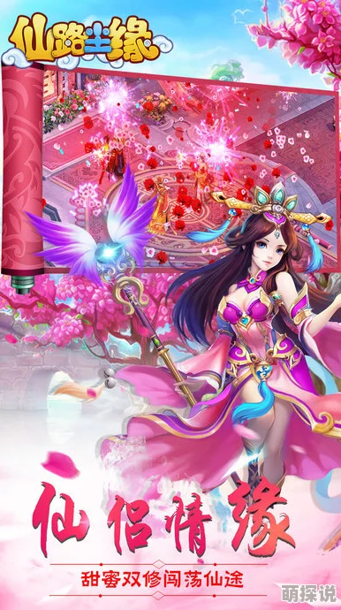 桃子游戏1000款免费手游大全海量手游免费畅玩福利升级送神装