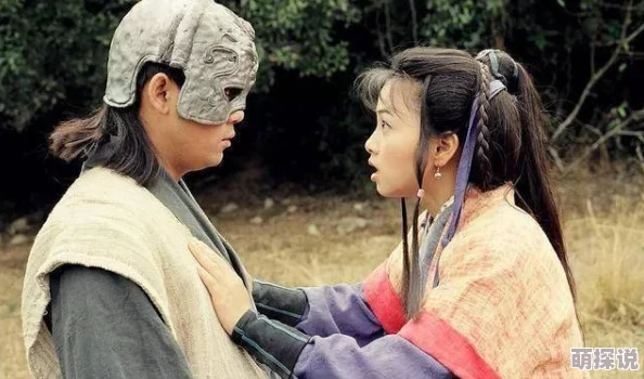 风流天龙惊传与神秘女子深夜密会疑似隐婚多年私生子已上小学