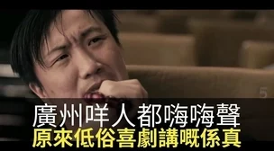 老太色HD色老太HD画面模糊内容低俗毫无美感浪费时间剧情老套演技尴尬