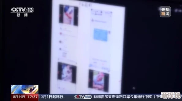 靠逼视频网站画质模糊内容重复欺骗消费者