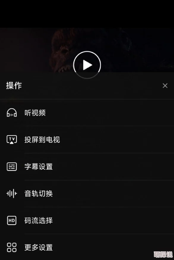 靠逼视频网站画质模糊内容重复欺骗消费者