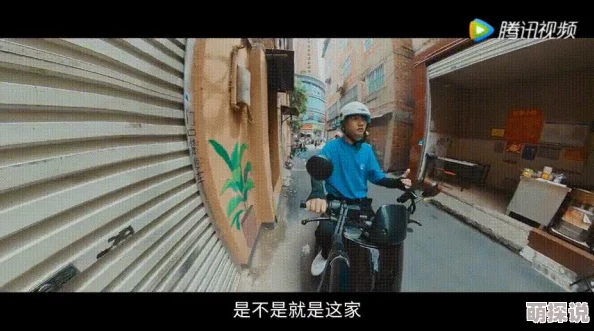惊喜揭秘！封神幻想世界奇遇7任务全新领取地点大公开，速来探索未知冒险！