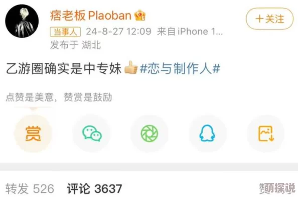黑料社区成人版在线观看全新版本上线体验优化新增精彩内容