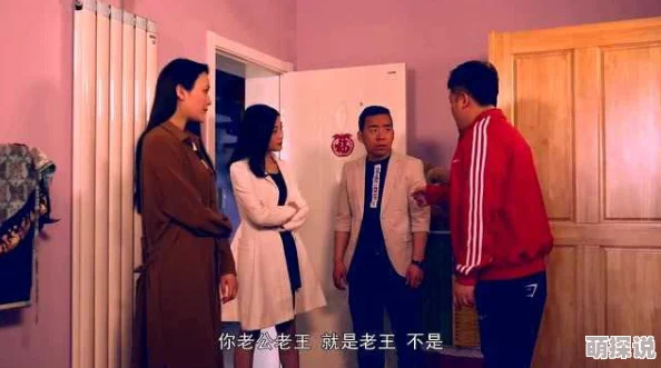 娇妻的性开发调教听说隔壁老王最近也开始学习这方面的技巧了 娇妻的性开发调教听说隔壁老王最近也开始学习这方面的技巧了